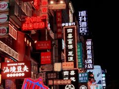 -黑色经典臭豆腐·湖南特产(步行街店)