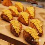 被一只藤椒味的酥皮手枪腿狠狠拿捏住了❗️