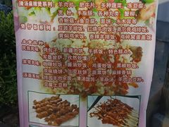 -北大佟园(北京大学店)