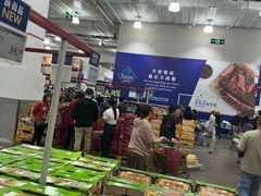 -山姆会员商店(上海浦东店)