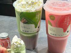-星满杯TEAFUL(罗湖东门店)