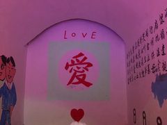 -青藤汗蒸时代会所