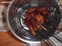 鬼味烤翅&nbsp;-鬼味烤翅(南锣鼓巷店)