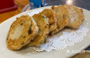 Daliang Fried Fish Cake