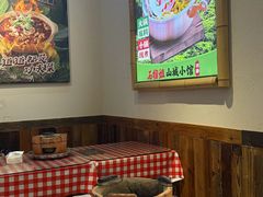 -石榴姐•山城小馆(创始店)