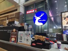 -瑞幸咖啡(未来国际大厦店)
