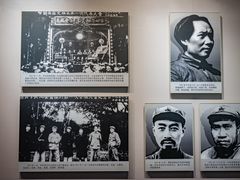 -遵义会议纪念馆