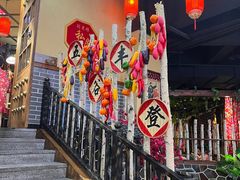 -宝丽金大酒店·洗浴中心