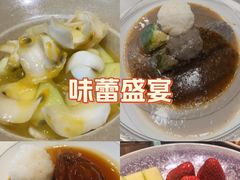 -北書房·墨宴(国际博览中心店)