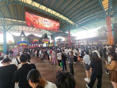 -杭州乐园