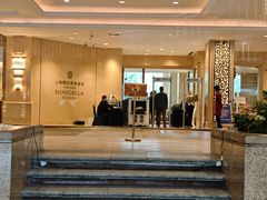 -怡咖啡海鲜自助餐厅(浦东香格里拉店)