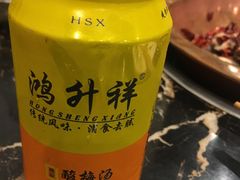 -海底捞火锅(凯德广场店)