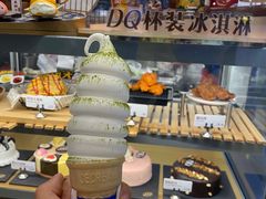 -DQ·蛋糕·冰淇淋(万象城店)