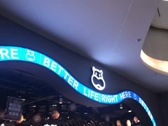 -盒马鲜生(皇庭广场店)