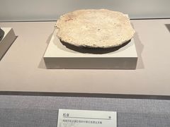 -辽宁省博物馆
