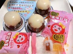 -海底捞火锅(群光广场店)