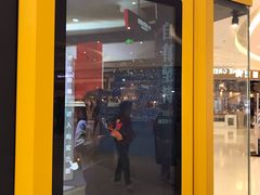 门面-泡泡玛特POPMART(合生汇店)