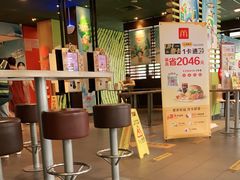 -麦当劳(双榆树店)