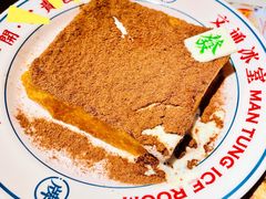 招牌暴富漏奶华-文通冰室·港式茶餐厅(江汉路店)