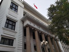 -沈阳金融博物馆