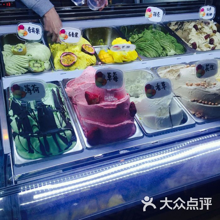 花间食艺时尚餐吧(汇金星力城店)-图片-贵阳美食-大众点评网