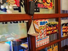 -二丁目食堂(铁西万象汇店)