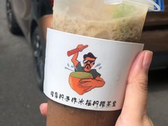 -咕摩柠·手打柠檬茶(金湖店)