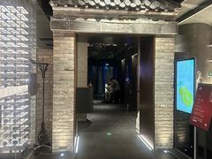 -四季民福烤鸭店(外滩外白渡桥店)