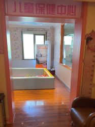 -北京俪婴妇产医院(朝阳大悦城店)