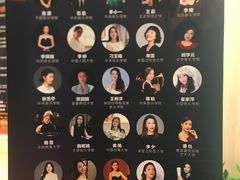-雅马哈钢琴电钢琴城盛世雅歌琴行•电钢琴城•钢琴培训•二手钢琴租赁(西三环旗舰店)