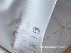 -烘焙町面包店(西四店)