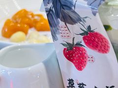 -千芋本铺(水围店)