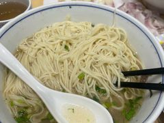 -苏氏牛肉面(黄河路店)