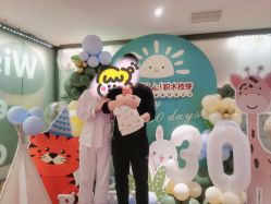-明宇集团·积木枝芽母婴健康管理中心(天府店)