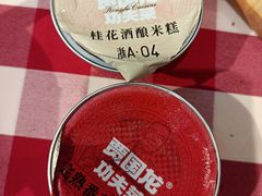 -西贝(上海中心店)