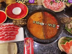 -小龙坎老火锅(建华店)