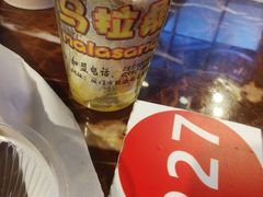 -马拉桑果汁(龙头路总店)