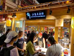 门面-沙州食驿·非遗小吃夜市
