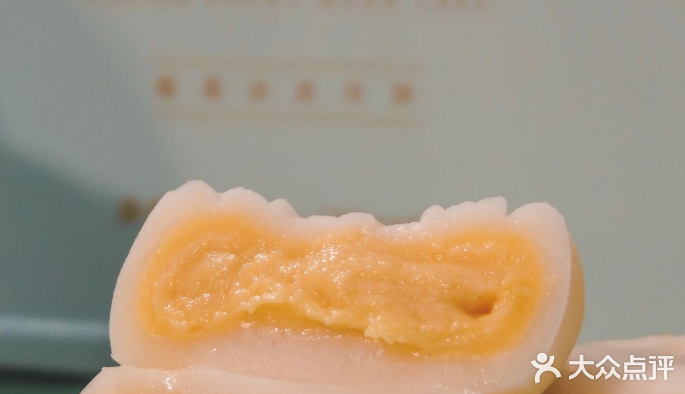 爆浆榴莲月饼🥮海南人民有口福了❗