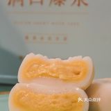 爆浆榴莲月饼🥮海南人民有口福了❗