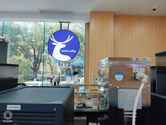 -瑞幸咖啡(中国移动斜西街店)