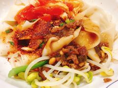 -震山堂·手工劲面(仓山万达店)
