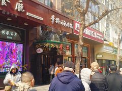 -华梅西餐厅(哈尔滨中央大街店)
