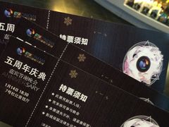 -神画光影影城(温岭万寿路店)