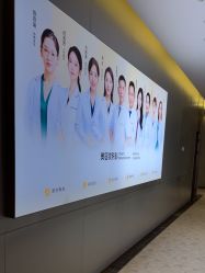 -深圳米兰柏羽医疗美容医院