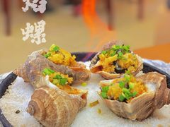 -鑫鸿达·海鲜闽菜热炒小馆(中山路店)