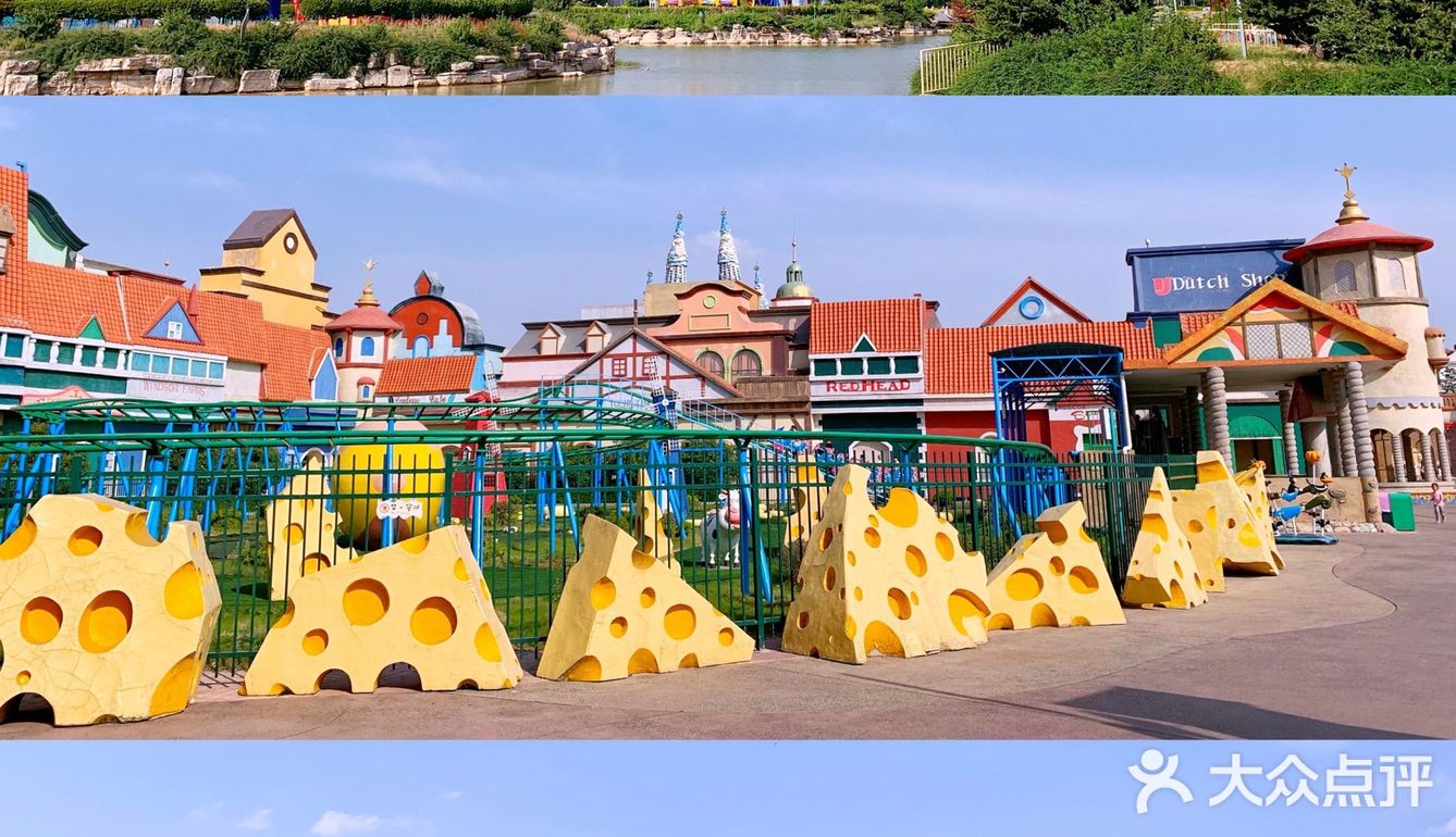 不冷静の德州|泉城欧乐堡梦幻世界,幸福感游乐园