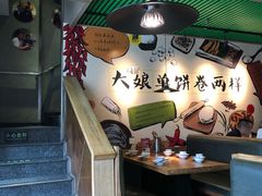 -吕氏疙瘩汤·私家菜馆(慈云寺店)