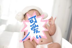 -皇家爱婴高端儿童摄影(苹果园店)