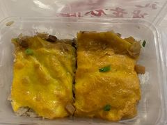 -老通城豆皮大王(吉庆街店)
